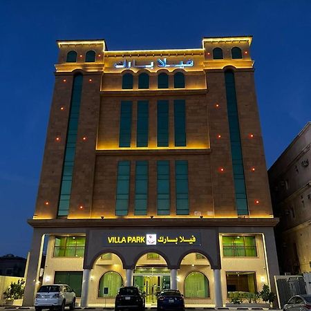 Villa Park Al Khobar Exterior foto
